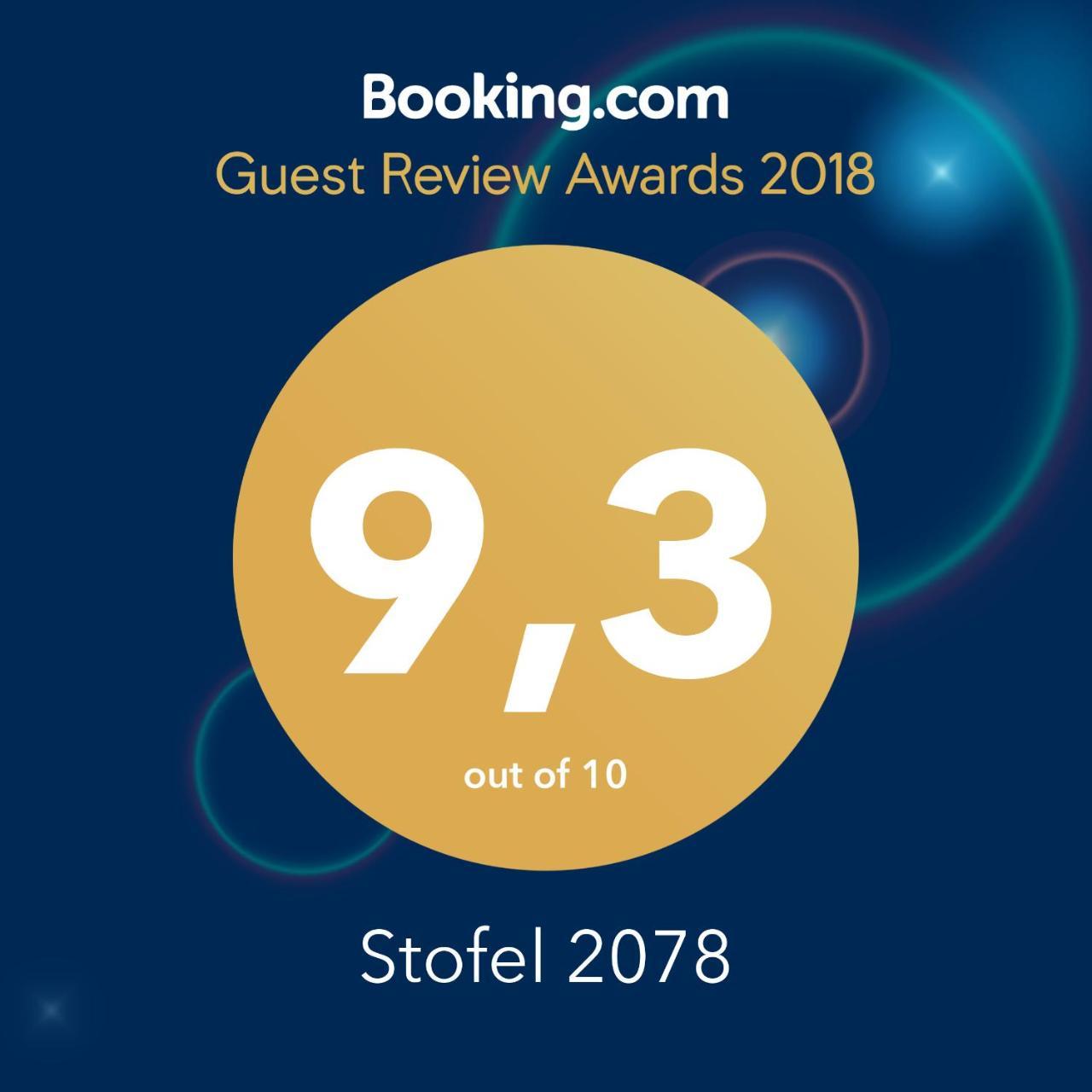 Stofel 2078 Διαμέρισμα Unterwasser Εξωτερικό φωτογραφία